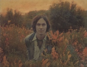 Washed Out (Photo Credit Shae DeTar) Washed Out (Photo Credit Shae DeTar)